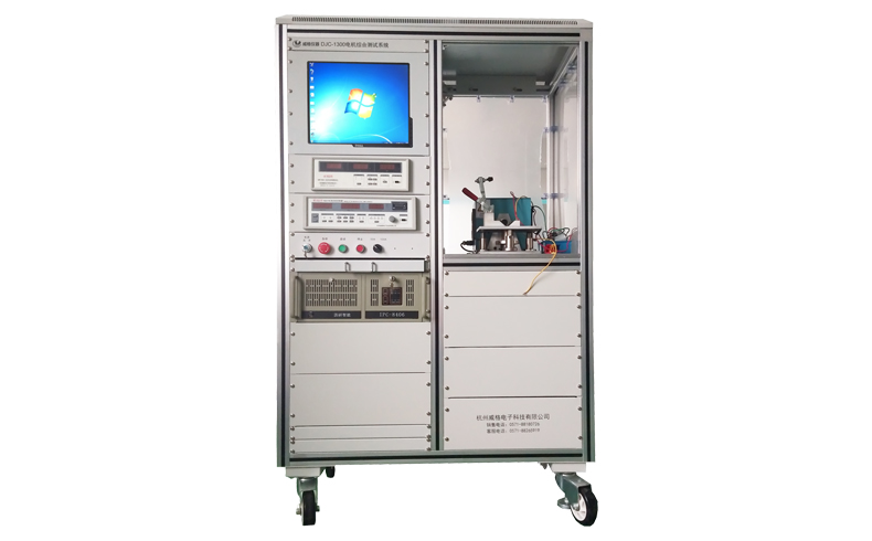 威格直流無刷/有刷電機性能特性測試臺 綜合測試系統(tǒng)插圖 威格直流無刷/有刷電機性能特性測試臺 綜合測試系統(tǒng)插圖